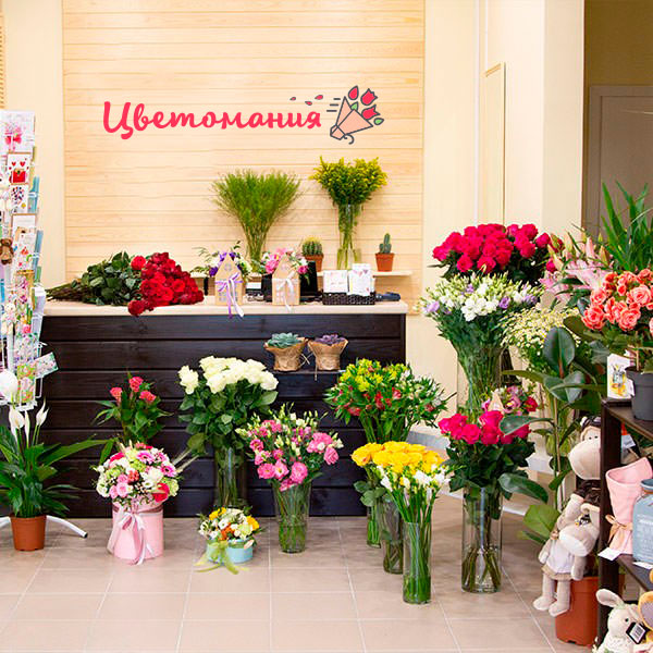 Цветы с доставкой в Лыткарино